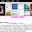 118图库 彩图118库 彩色